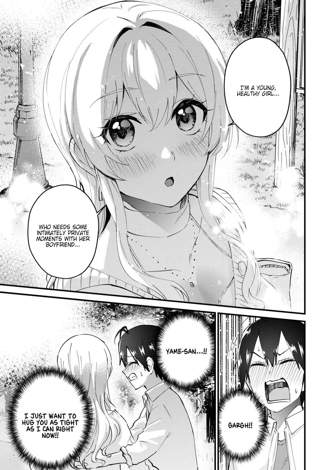 Hajimete no Gal, Chapter 129 image 08